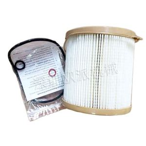 Elemento de motor de excavadora, generador diésel, filtro separador de agua y combustible, 2040PM, para Parker <span class=keywords><strong>Racor</strong></span> - Product Image 1