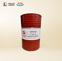 Huile de compresseur Sinopec de haute qualité anti-usure L-AN32 46 68 100 150, huile de base, huile de système à perte totale, fût de 170 kg pour usage industriel