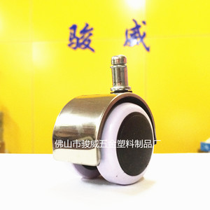 Ruedas giratorias silenciosas blancas de 2 pulgadas de Foshan Juewei, ruedas de plástico con vástago roscado para muebles - Product Image 2