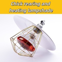 Kit de Lampe Chauffante Étanche et Anti-Explosion pour Volaille - Réchauffeur Infrarouge pour Poussins avec Abat-jour pour Ferme