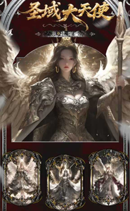 最新黑洞文化神都Vol.2一件代发收藏卡金属钻石外富扑克牌嗜好礼品 - Product Image 2