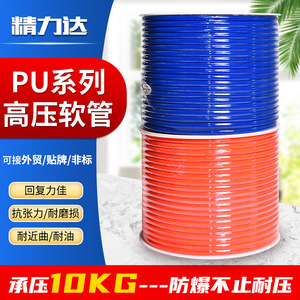 สายยาง PU ขนาด 12x8 มม. สายลมแรงดันสูง พร้อมปลอกหุ้ม TPU สายยางหุ้มยาง - Product Image 2
