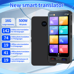 2025 giọng nói mới quét máy dịch ngôn ngữ thông minh dịch Bút máy quét Arabic dịch - Product Image 5