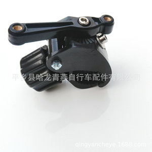 Adaptador para Portabidones de Bicicleta, Base de Montaje Ligera de Plástico Negro para Bicicleta de Montaña - Product Image 4