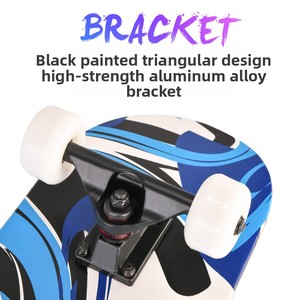 युवा वयस्क पेशेवर 4-व्हील स्केटबोर्ड डबल शुरुआती बच्चे चमक रहे हैं मेपल लकड़ी विरोधी पर्ची ट्रेंडी चमक बोर्ड - Product Image 4