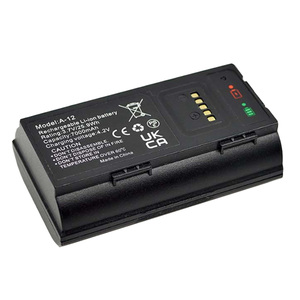 VMA2400-10000S de batterie Lipo pour sonnette vidéo <span class=keywords><strong>Arlo</strong></span> Essential Batterie sans fil - Product Image 1