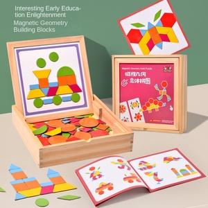 Trò chơi ghép hình bằng gỗ từ tính cho học sinh tiểu học 5-7 tuổi đồ chơi tự làm với thiết kế hình học và độ khó trung bình - Product Image 1