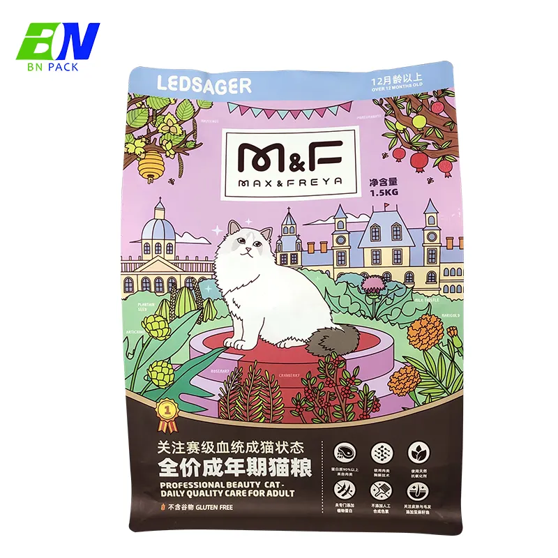 Bolsas con cremallera resellable para alimentación de animales, bolsas de plástico recicladas con estampado personalizado, 1kg, 5kg, 10kg, 25kg