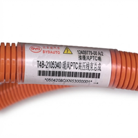 Harnais de câblage haute tension personnalisé pour camion de voirie électrique BYD T4C, câble orange blindé pour chauffage PTC