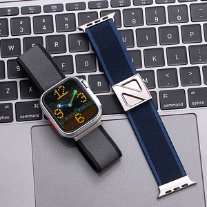 Correa de Reloj Magnética de Nailon con Hebilla en Z, Correa Ajustable y Transpirable Compatible con Relojes Inteligentes Serie 11, 10 y <span class=keywords><strong>SE</strong></span> - Product Image 5