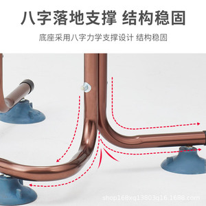 Lfcare Standing <b>Bedside</b> Handrail Height Adjustable Anti Slip For Elderly Disabled Assistance No Drilling Required - Product Image 4