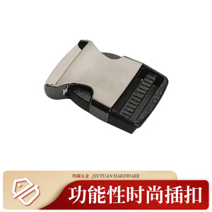 Hebilla de Cierre Automático Jiuyuan, Negra y Plateada, de Aleación de Zinc, Accesorios para Bolsos B303 - Product Image 2