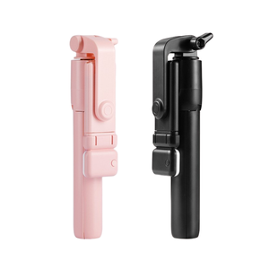 Gậy tự sướng Tripod R1S quay ngang và dọc, thiết kế sáng tạo, di động, không dây, tích hợp điều khiển từ xa Bluetooth. - Product Image 1