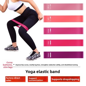 Set di Fasce Elastiche <span class=keywords><strong>per</strong></span> Esercizi 2026 con Logo Personalizzato, <span class=keywords><strong>per</strong></span> Fitness, Yoga, Pilates, in TPE Resistente - Product Image 2