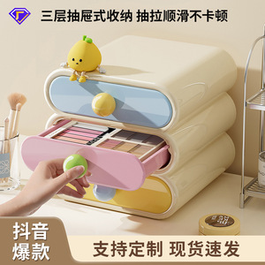 กล่องเก็บของตั้งโต๊ะพร้อมลิ้นชัก กล่องจัดระเบียบเครื่องสำอางพลาสติกสำหรับหอพักนักเรียน - Product Image 2