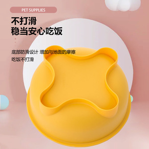 Comedero para Mascotas Harry YaYa con Revestimiento Interior de Acero Inoxidable, Gran Capacidad para Perros y Gatos, con Diseño Antivuelco - Product Image 2