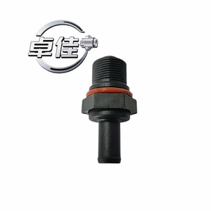วาล์วทางเดียว Zj วาล์ว Pcv 26740 2g000 Zj 12 005 สำหรับเปลี่ยนซ่อมแซมอะไหล่แท้ - Product Image 1