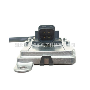 Benz Nox <b>Sensor</b> 5WK97329A A0101531428 12V 615mm <b>For</b> Mercedes Benz <b>Car</b> Replacement Part - Product Image 2