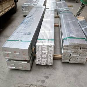 Produttore di barre rettangolari piatte in alluminio estrusione 6061 6063 6082 T5 T6 barra piatta in alluminio
