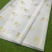 Papier de soie biodégradable personnalisé pour vêtements, imprimé avec du papier d'or de luxe, 17/22 g/m²