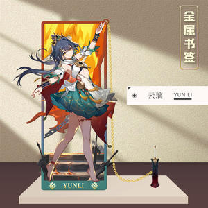 59 estilos Honkai Star Rail <span class=keywords><strong>Herta</strong></span> Aglaea Feixiao Blade divertido Metal Anime marcapáginas Metal artesanía accesorios joyería marcapáginas - Product Image 4