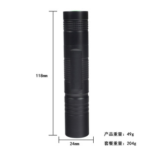 Luomen Highlights Xpe Flashlight Aluminum Alloy Rechargeable <b>Battery</b> Led White Light Waterproof Handheld Lamp - Product Image 2