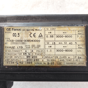 A06B-0866-B380 # มอเตอร์แกนหมุน 3000 A0.5 AC สำหรับอะไหล่ FANUC สำหรับ PLC PAC และคอนโทรลเลอร์เฉพาะทาง - Product Image 2