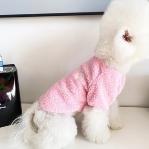 Nouveau sweat-shirt Daisy pour animaux de compagnie, rose clair, épais et chaud, pour petits chiens, Teddy, Bichon Frise - Product Image 2