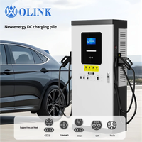 Olink Commercial 360KW 480KW GBT Chargeur Ev Station de charge montée au sol Station de charge rapide pour véhicule électrique