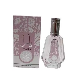 Perfume Líquido Árabe de Dubái de 50 ml, Fragancia Fresca, Natural y Duradera, Estilo Oriental Árabe - Product Image 5
