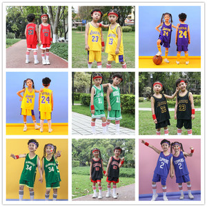 Ensemble de maillots de basket-ball unisexe pour enfants, vêtements de sport d'été de l'équipe <span class=keywords><strong>NBA</strong></span> - Product Image 2
