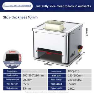 Máquina Rebanadora <span class=keywords><strong>de</strong></span> Carne para Restaurante, Rebanadora Comercial para Carne Asada y Pechuga <span class=keywords><strong>de</strong></span> Pavo - Product Image 6