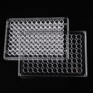 Plaque de réaction de coagulation sanguine Feiyue 96 Well, micro-plaque de laboratoire en plastique à fond en V et en U pour tests - Product Image 3