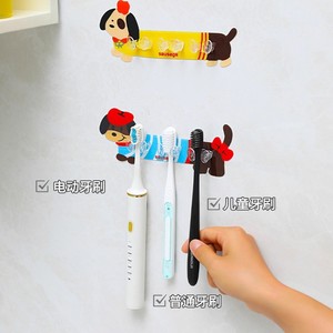 Dachshund Toothbrush Holder Wall Mounted Electric Toothbrush Storage Rack <b>Clip</b> For Bathroom Sink - Product Image 1