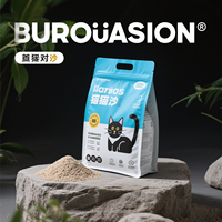 Emballage personnalisé 1 kg 2 kg 4 kg 20 kg pour litière pour chat, nourriture pour chat, sac en papier pour aliments pour animaux, sac d'emballage PP pour nourriture pour chien, sacs à fermeture éclair