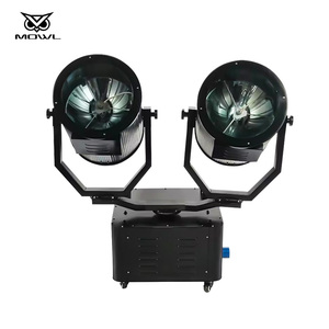 1KW <strong>2KW</strong> 3KW 4KW Double Head Outdoor Waterproof Sky Rose Search Light Cannon <strong>Searchlight</strong>