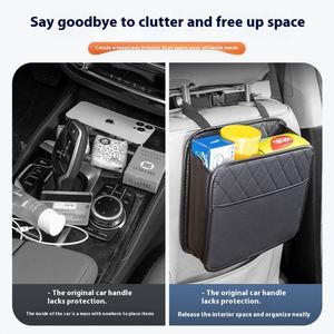 Boîte de rangement multifonctionnelle en cuir pour voiture avec logo personnalisé, organiseur de siège arrière, accessoire intérieur pliable - Product Image 4