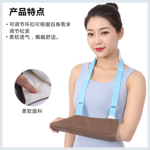 Leather Forearm Sling With Shoulder Straps For Wrist Support Unisex Medical Brace Sml Size - Product Image 5