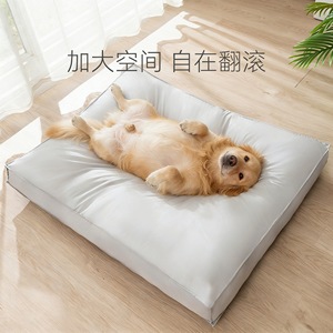 Pet Bed Rectangle 11cm Thickened Soft Dog <b>Cat</b> <b>Mat</b> Four Seasons Gray Khaki - Product Image 4