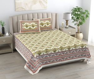 Juego de Edredón Clásico Estampado con Patrón Floral Rosa y Blanco, Relleno de Algodón, para Uso en Todas las Estaciones, Ropa de Cama Hecha a Mano - Product Image 2