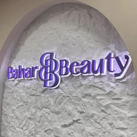 Enseigne de salon moderne rétroéclairée, enseigne de devanture 3D LED, enseigne lumineuse pour salon de beauté, logo mural pour spa et salon de coiffure