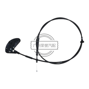 Cable de Control del capó del motor, manija de liberación del capó para Ford Escort <span class=keywords><strong>2018</strong></span> 2017 2016 2015 - Product Image 1