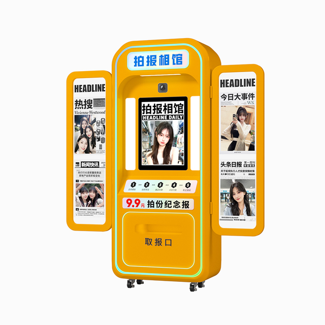 Retro Newspaper Camera Photo Booth Rainproof Metal Frame 24-hour Self-service Instant Photo Printing Machine