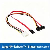 Fuente de alimentación para PC de escritorio, adaptador IDE de 4 pines + SATA, cable de datos de cobre todo en uno de 50 cm para disco duro y unidad óptica