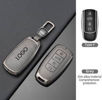 Untuk Chery Omoda Arrizo Tiggo7 8 Plus E5 Jaecoo J7 Lucano Sarung Pelindung Kunci Mobil dari Logam Paduan Seng dan Kulit Premium