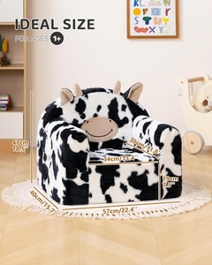 เก้าอี้เด็กนั่งเดี่ยว YOBO รูปทรงวัวนม นุ่มพิเศษ บรรจุโฟมนุ่ม สำหรับเด็กชายและเด็กหญิง ของขวัญ - Product Image 2