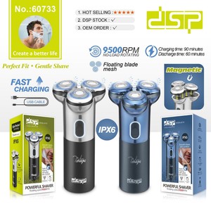 DSP Magic Rotary Electric <b>Shaver</b> Triple Blade USB Charging Men <b>Face</b> <b>Shaver</b> Metal Body - Product Image 2