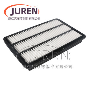 Filtro de aire Juren MD404850 para Mitsubishi Pajero V73 tamaño estándar - Product Image 1