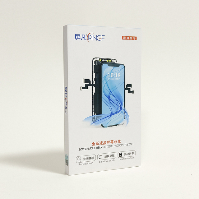 Mobile Tempered Glass Packing Box Paper Screen Protector Phone Packaging UV Coating Embossing Matt Lamination Printing Handling