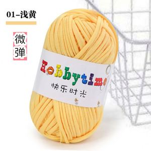 ชุดจักรเย็บผ้าถักโครเชต์ที่ทำด้วยมือพร้อมด้ายคอตตอน100% สำหรับวัสดุเบาะพรม - Product Image 6